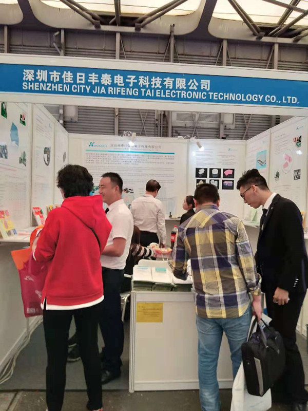 展会现场