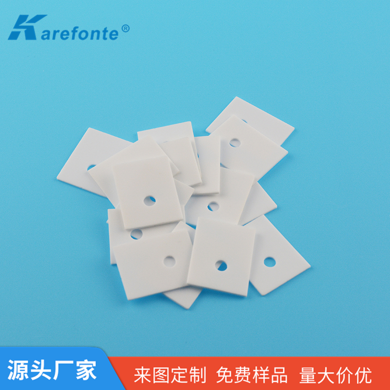 氧化铝陶瓷基片 氧化铝陶瓷基片